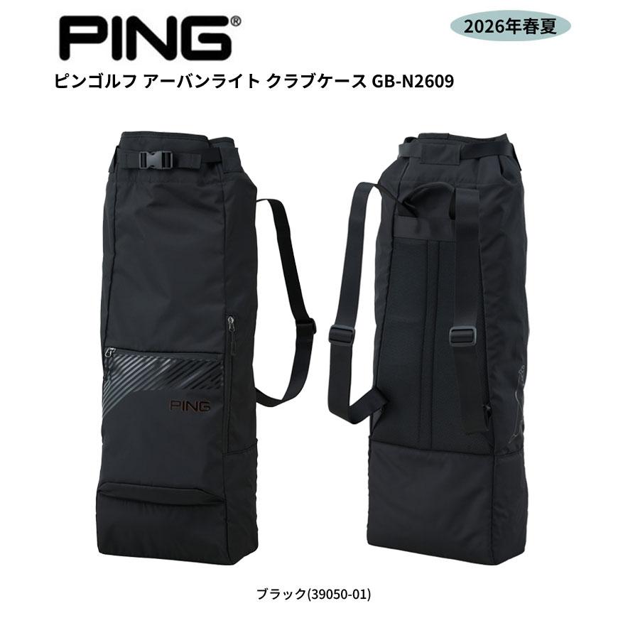 PING（ピン） ピンゴルフ(PING) アーバンライト クラブケース GB-N2609