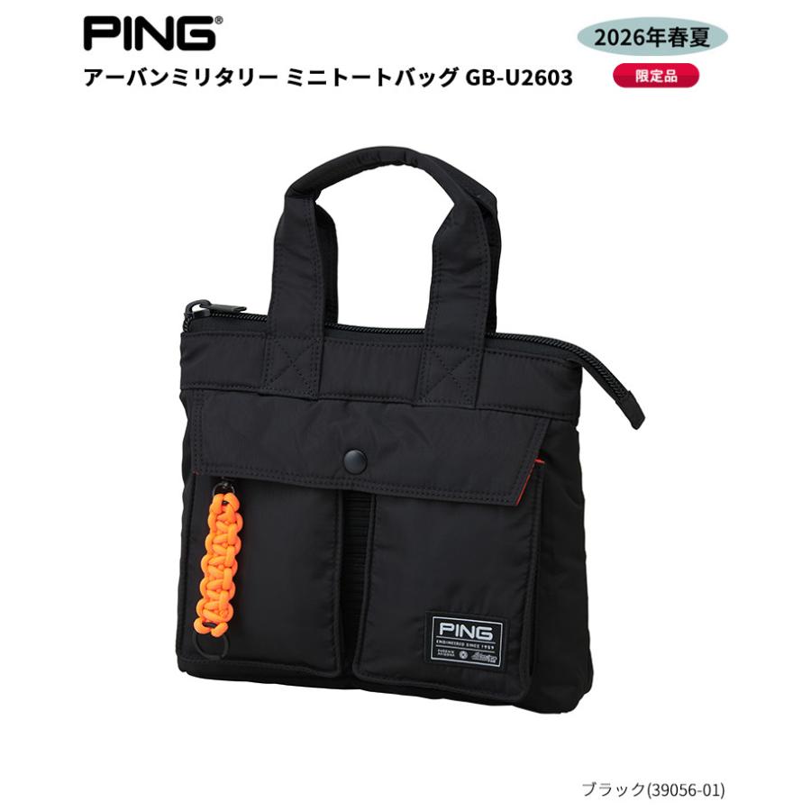PING（ピン） (限定品)ピンゴルフ(PING) アーバンミリタリートミニー