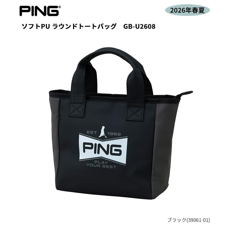 PING（ピン） ピンゴルフ(PING) ソフトPU ラウンドトートバッグ GB
