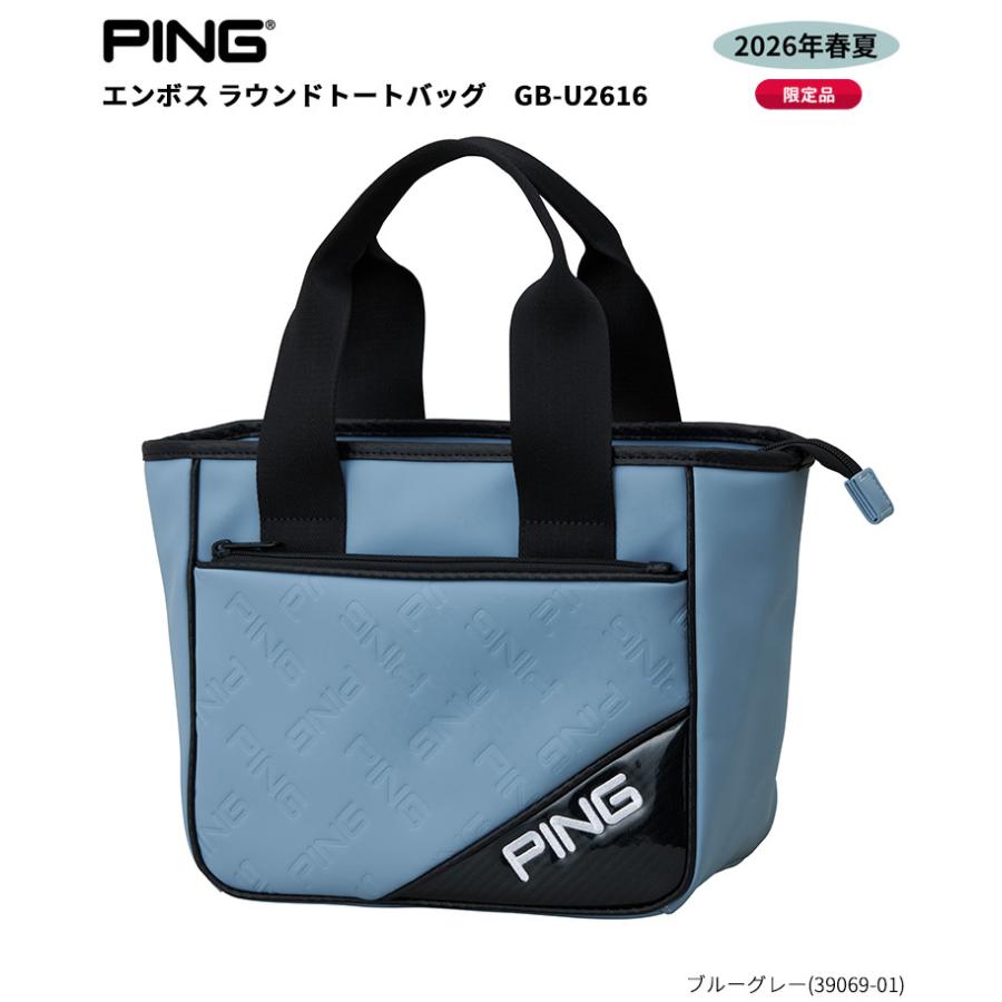 (限定品) ピンゴルフ(PING) EMBOSS エンボス ラウンドトートバッグ GB-U2616 メンズ レディース 2026年春夏の画像