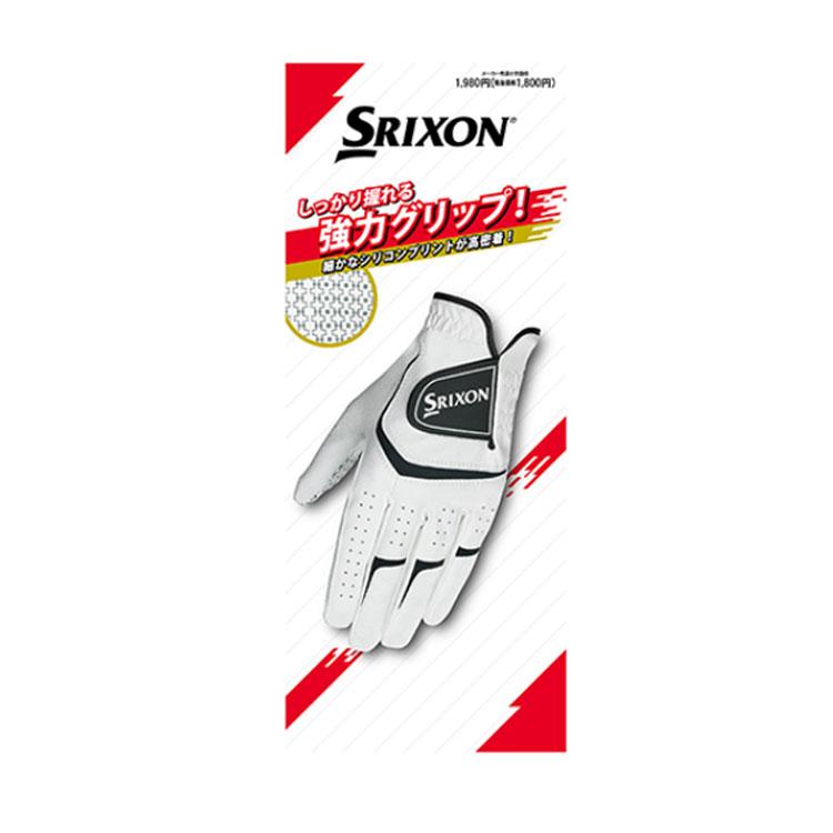 SRIXON ダンロップ スリクソン ゴルフグローブ GGG-S032 メンズ 左手