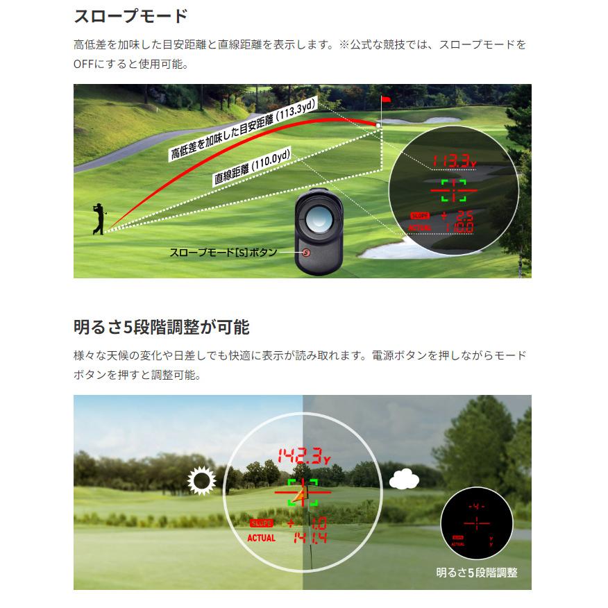 GREENON（グリーンオン） レーザーキャディGL04 ゴルフ用レーザー距離