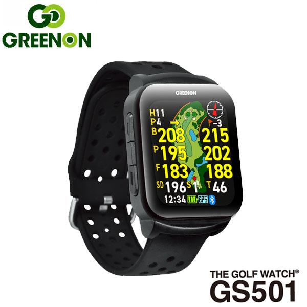 GREENON（グリーンオン） ザ・ゴルフウォッチ GS501 腕時計型 ゴルフ 