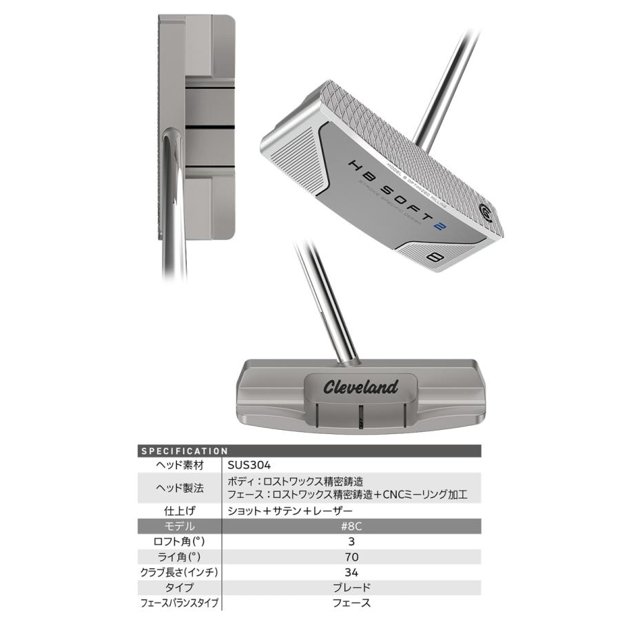 Cleveland Golf（クリーブランドゴルフ） ダンロップ HB SOFT 2 パター