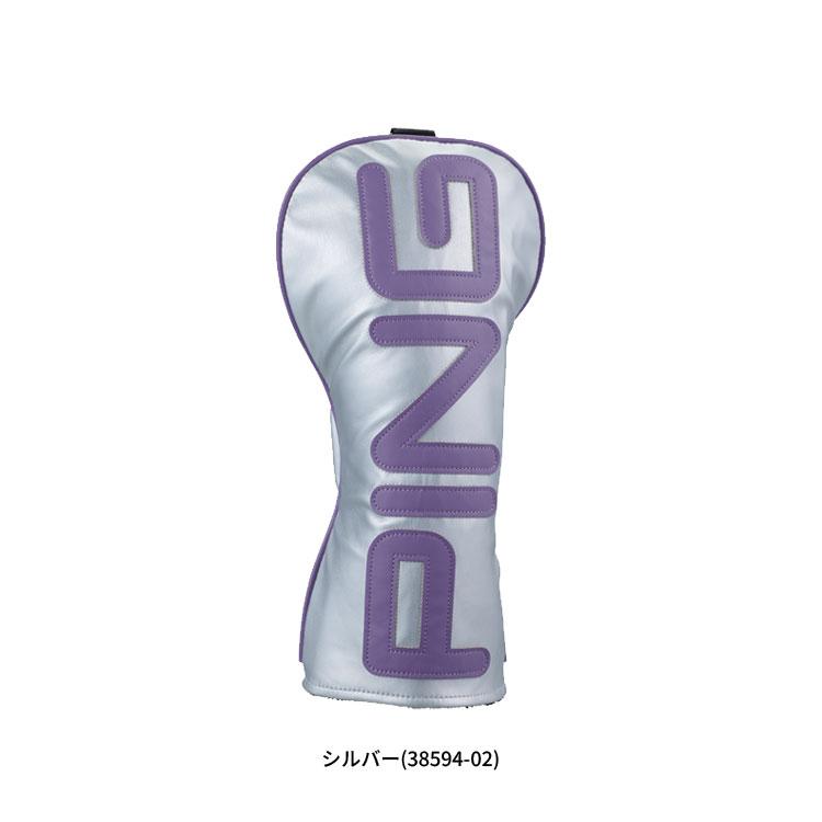 PING（ピン） ピンゴルフ カラーコード ヘッドカバー ドライバー用 HC