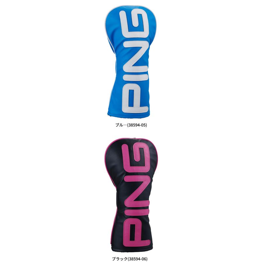 PING（ピン） ピンゴルフ カラーコード ヘッドカバー ドライバー用 HC