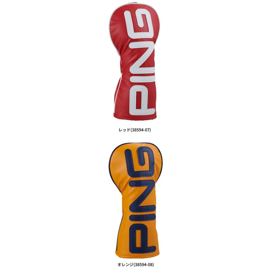 PING（ピン） ピンゴルフ カラーコード ヘッドカバー ドライバー用 HC