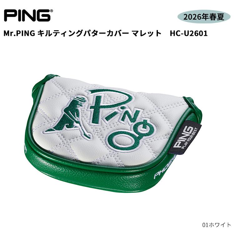 PING（ピン） ピンゴルフ(PING)ミスターピン(MR.PING) キルティング