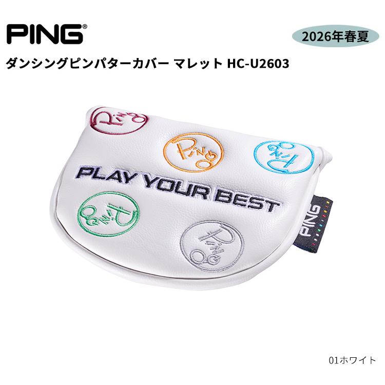 PING（ピン） ピンゴルフ(PING)ダンシングピン パターカバー マレット