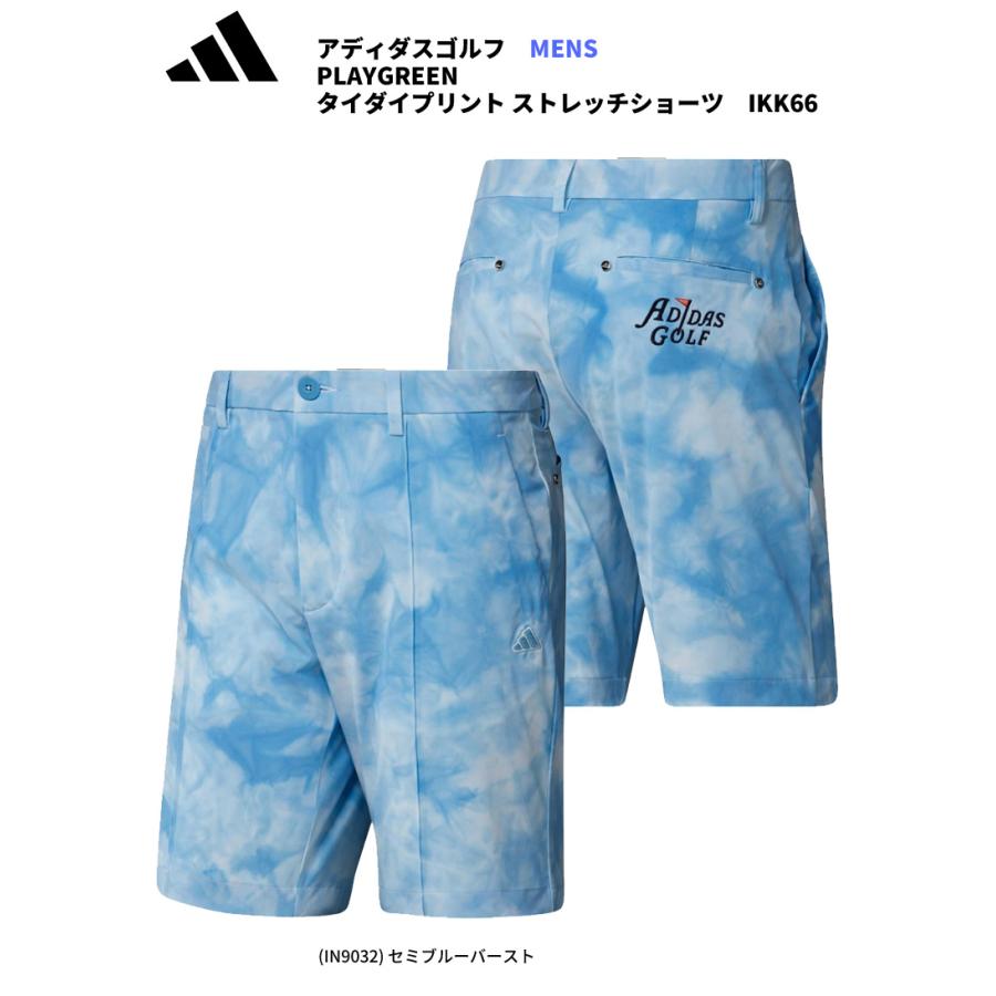 adidas（アディダス） ゴルフ PLAYGREEN タイダイプリント ストレッチ