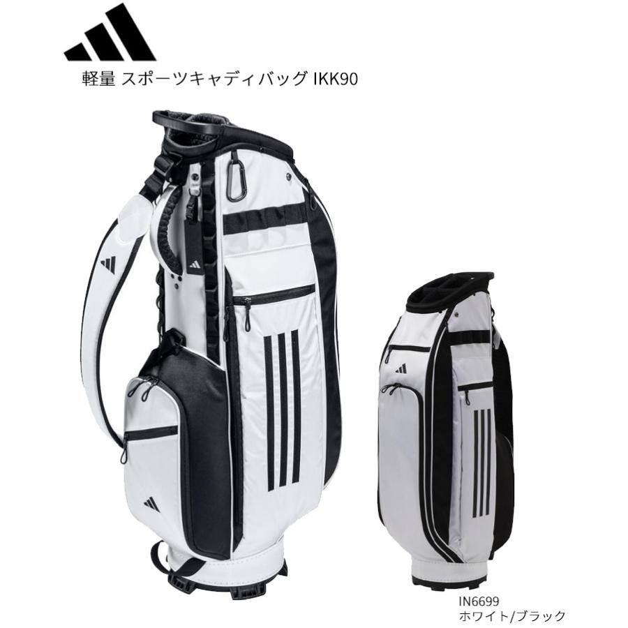 adidas (クリアランス)アディダス ゴルフ 軽量キャディバッグ adidas (クリアランス)アディダス ゴルフ 軽量キャディバッグ