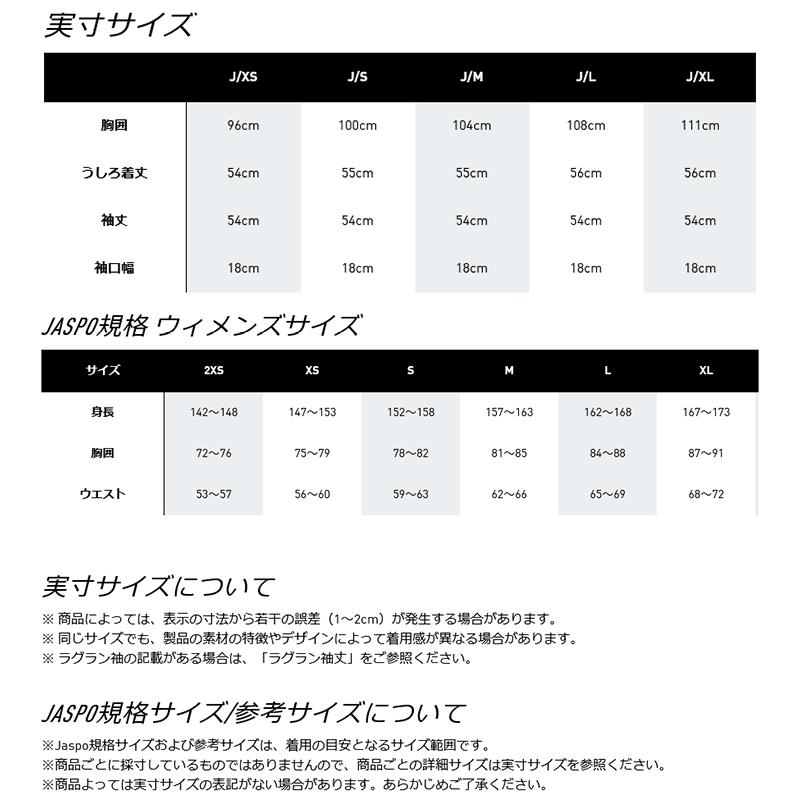 adidas（アディダス） (クリアランス) ゴルフ GO-TO 撥水 フルジップ