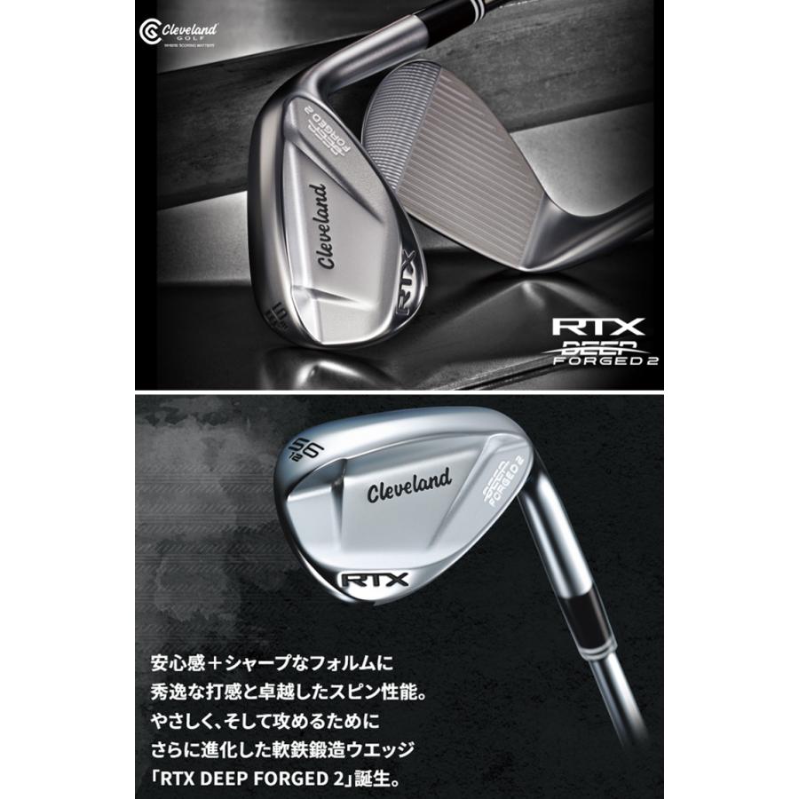 RTX ダンロップ(DUNLOP) クリーブランドゴルフ DEEP FORGED
