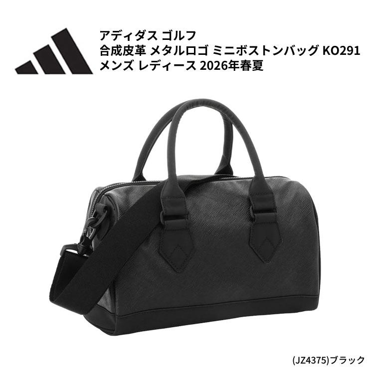 アディダス ゴルフ(adidasGOLF) 合成皮革 メタルロゴ ミニボストンバッグ KO291 メンズ レディース 2026年春夏の画像