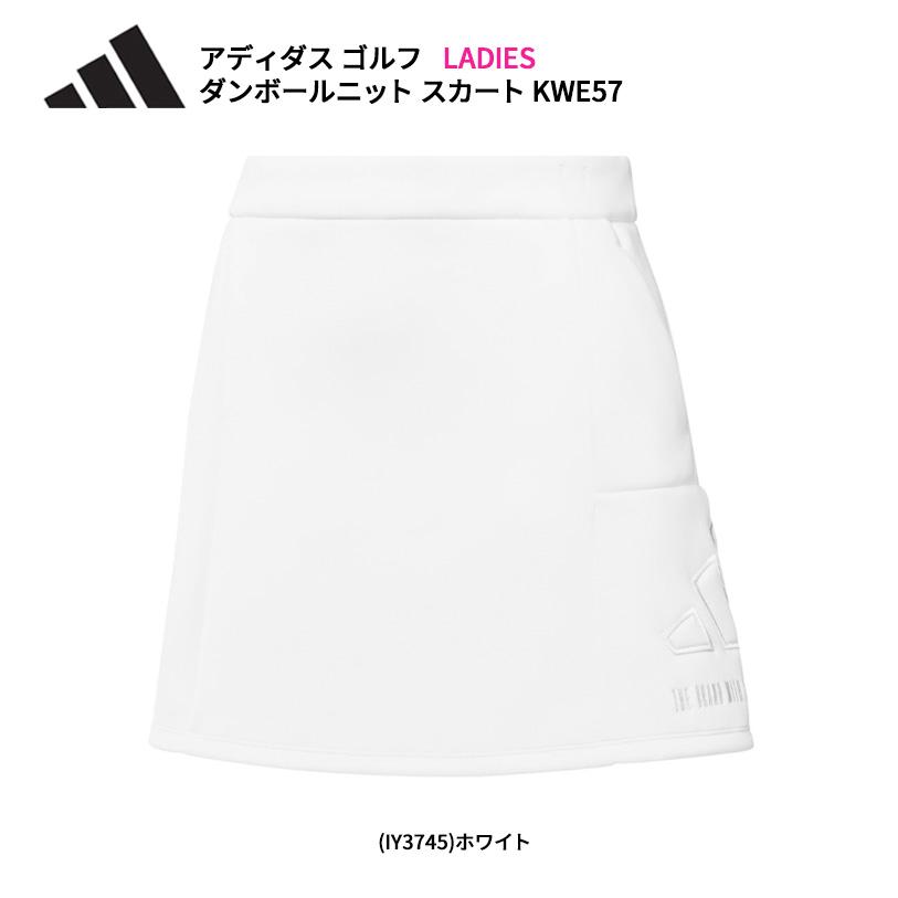 adidas アディダス ゴルフ ULT365 ダンボールニット スカート adidas アディダス ゴルフ ULT365 ダンボールニット スカート