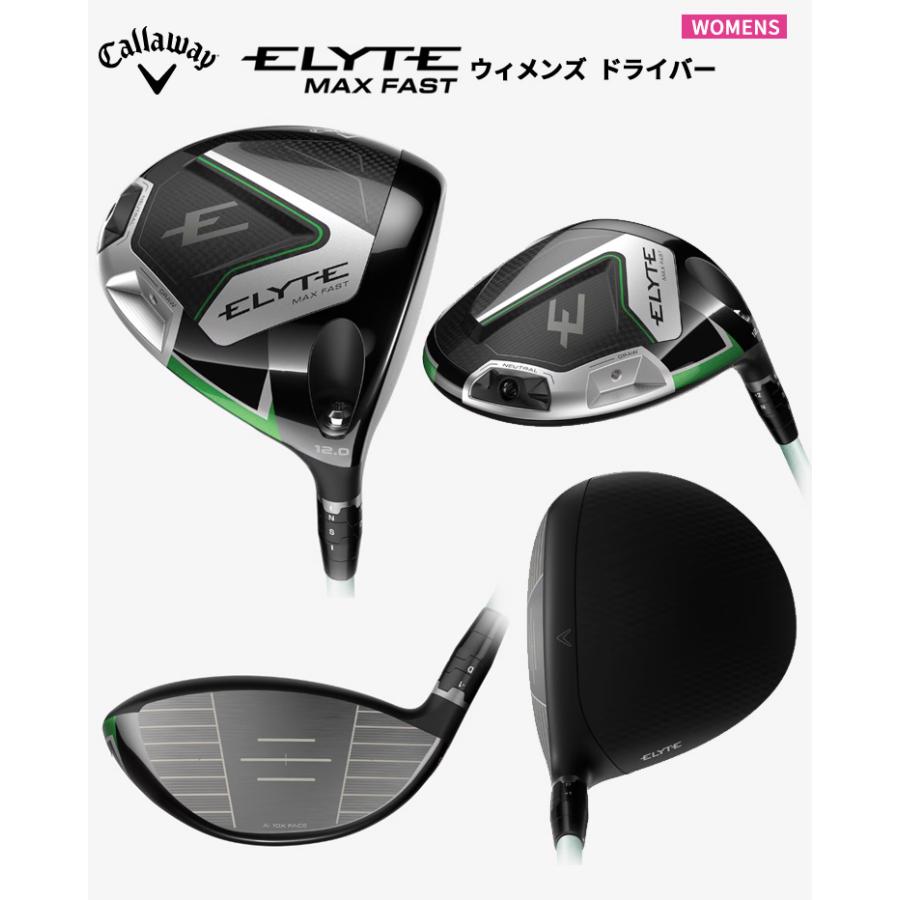 ⭐︎新品 レディース キャロウェイ ELYTE MAX FASTドライバー 12度 キャロウェイ（CALLAWAY）（レディース）エリート ELYTE MAX