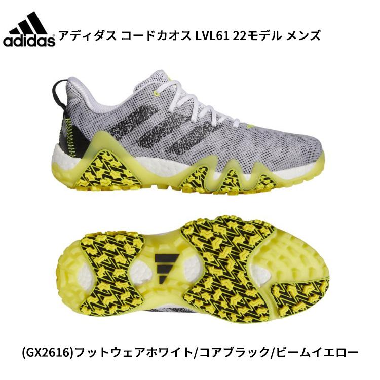 adidas (クリアランス)アディダス コードカオス22 LVL61 ゴルフ adidas (クリアランス)アディダス コードカオス22 LVL61 ゴルフ
