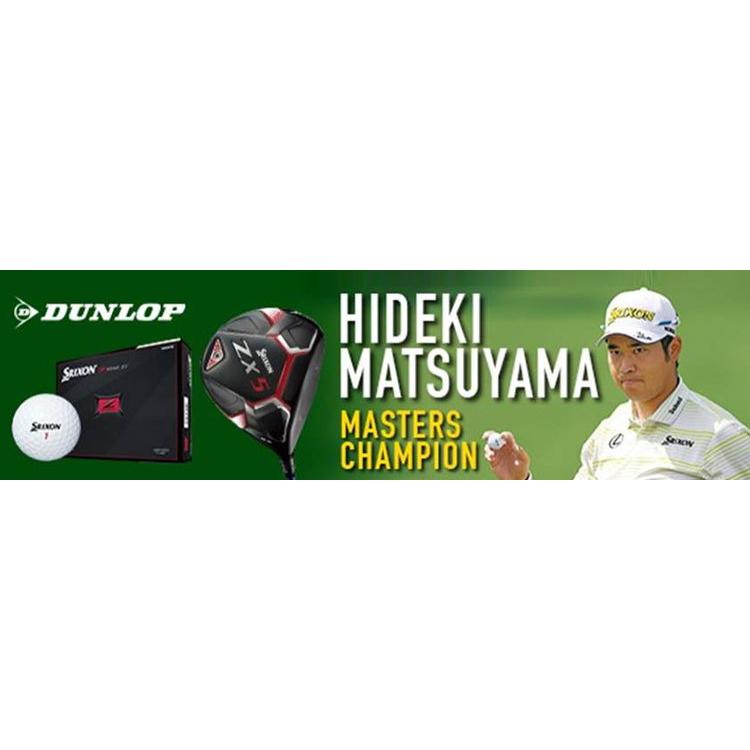 21春夏 スリクソン Zスター Xv ボール 松山英樹マスターズ優勝記念数量限定品 高い素材
