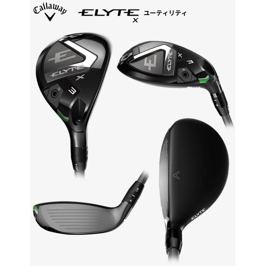 キャロウェイELYTE X #4 ユーティリティ シャフトMC70S Callaway（キャロウェイ） (クリアランス) エリートX(ELYTE-X