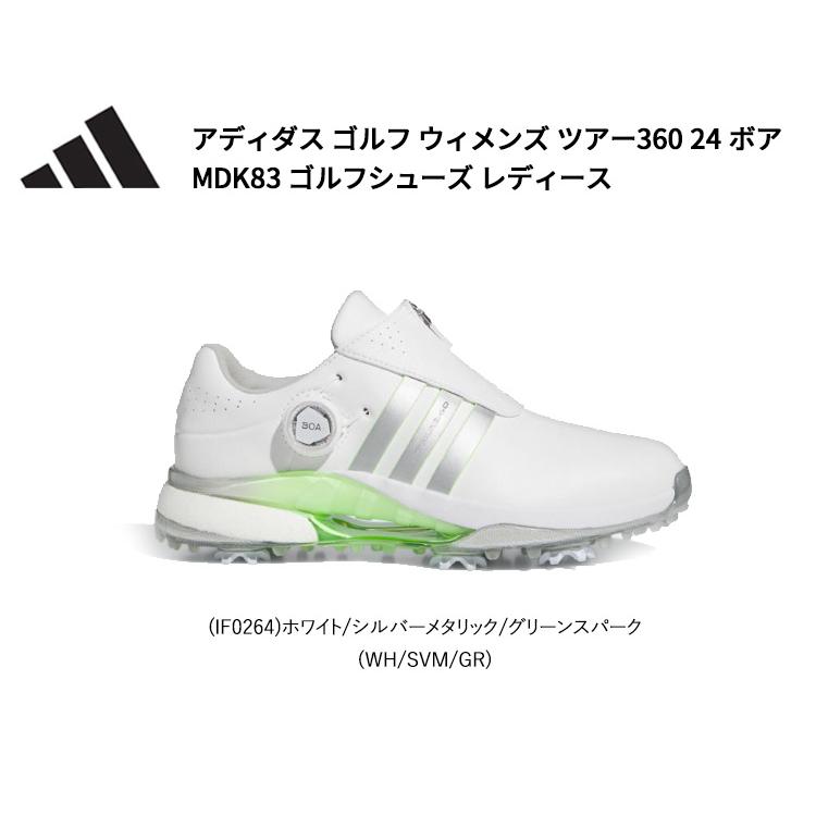 adidas アディダス ゴルフ ウィメンズ ツアー360 TOUR360 24 ボア 