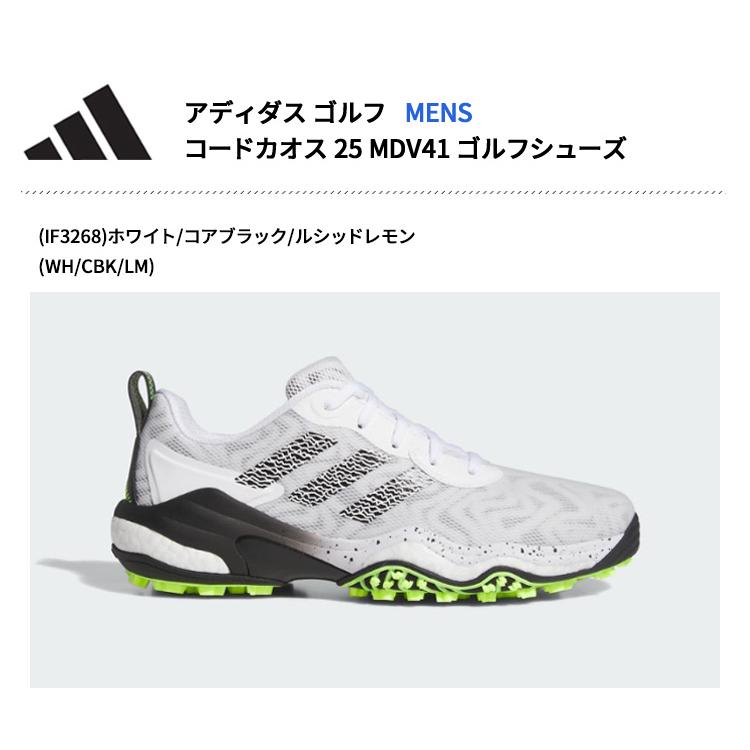 adidas アディダス ゴルフ コードカオス25 MDV41 スパイクレス adidas アディダス ゴルフ コードカオス25 MDV41 スパイクレス