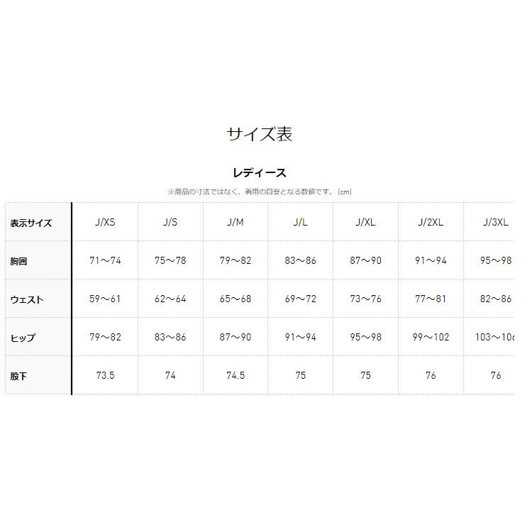 アディダス ゴルフ  エンボスプリント ダンボールニット 長袖フーディー  MKS39  レディース 2023年秋冬｜b-kenkougolf｜08