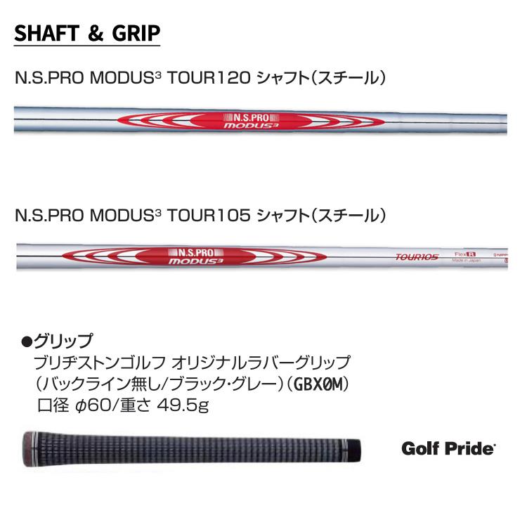 B Series ブリヂストン(BRIDGESTONE) Bシリーズ 241CB アイアン B Series ブリヂストン(BRIDGESTONE) Bシリーズ 241CB アイアン