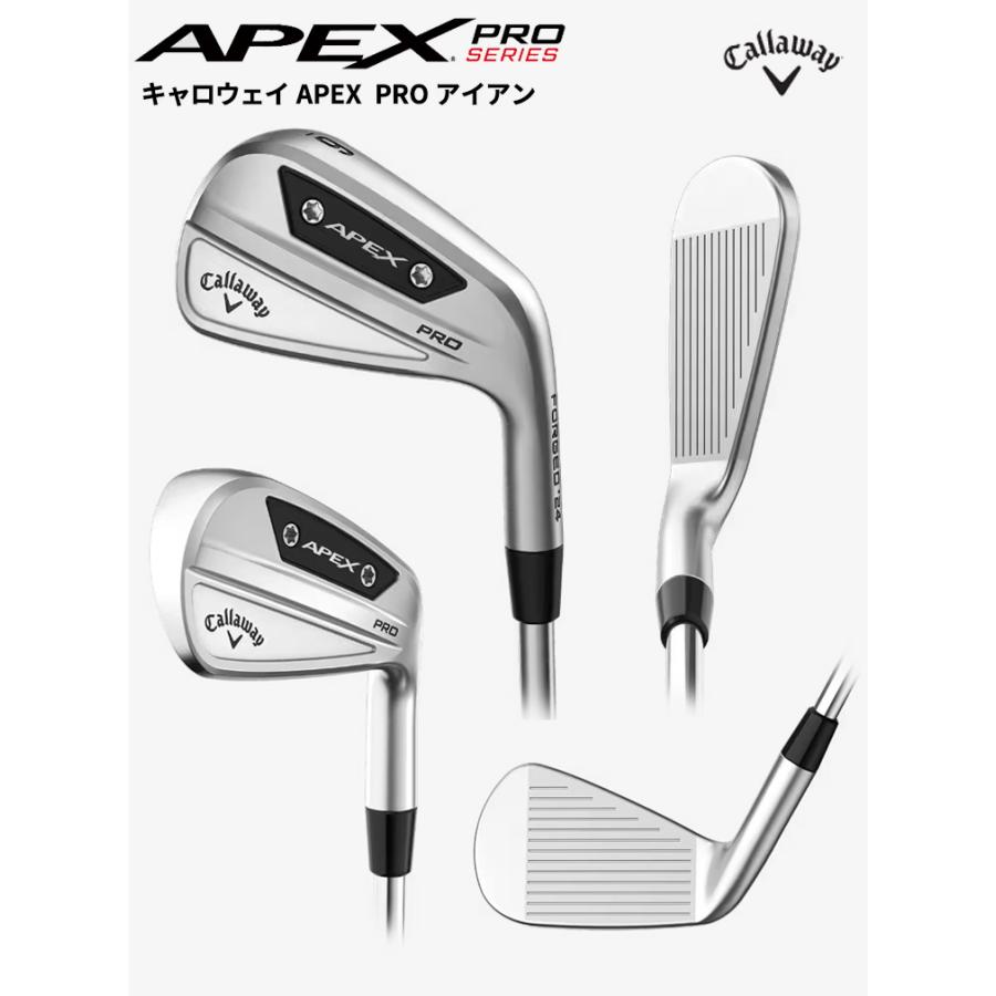 Callaway Apex Pro アイアンセット 7本 Callaway キャロウェイ(Callaway) エイペックス プロ(APEX PRO