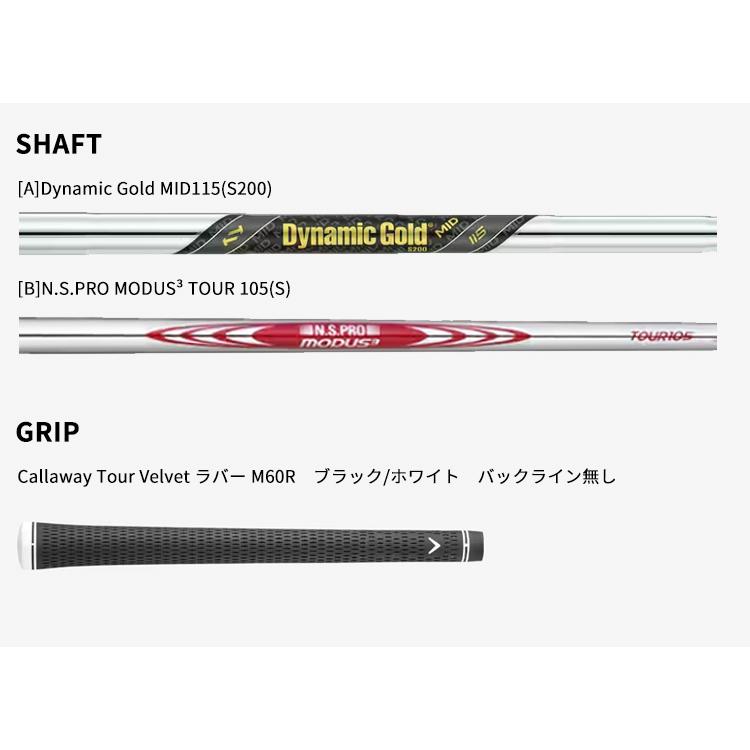 Callaway（キャロウェイ） エイペックス プロ(APEX PRO) アイアン