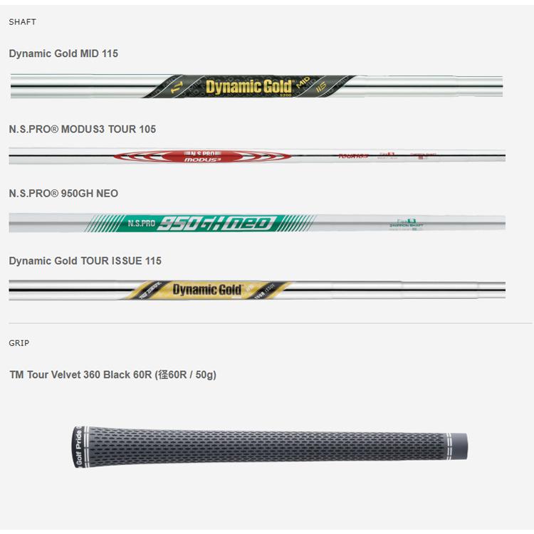 MILLED GRIND テーラーメイド(TaylorMade) MG5 ウェッジ N.S.PRO