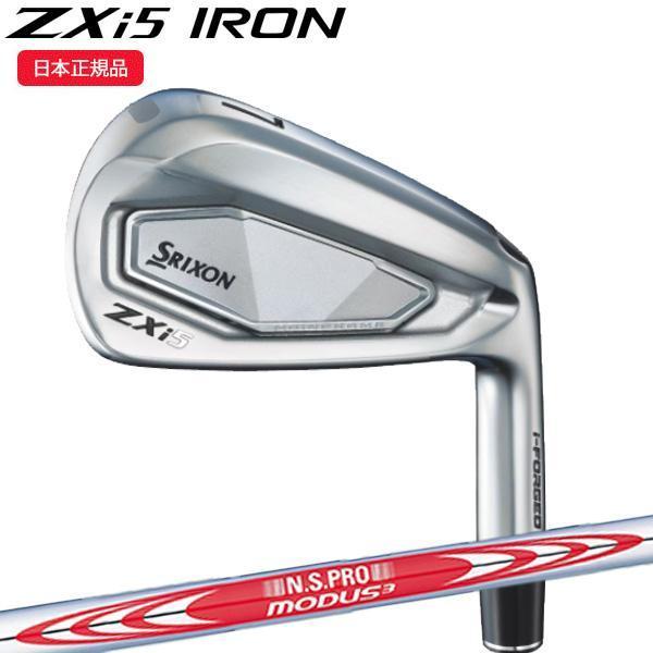 ZXi ダンロップ(DUNLOP) スリクソン ZXi5アイアン単品(#4,AW,SW) N.S.