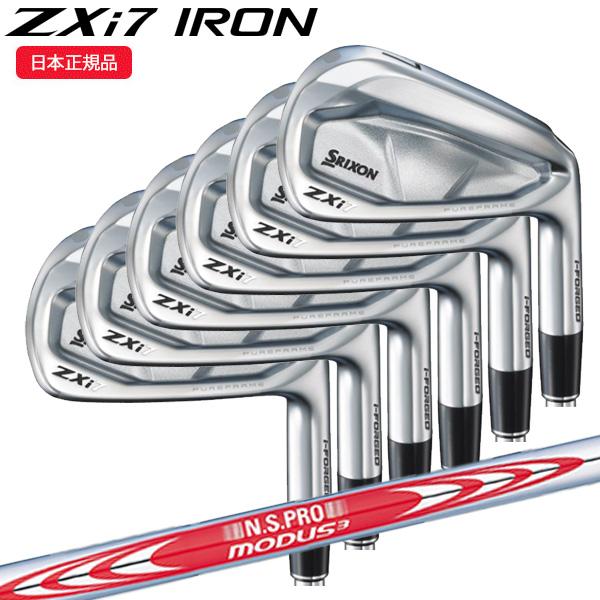 ZX（スリクソン） ダンロップ(DUNLOP) スリクソン ZXi7アイアンセット