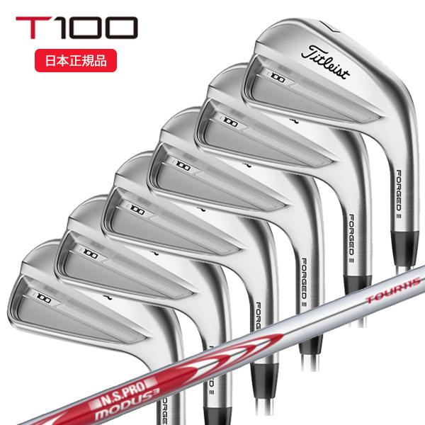 T-Series (クリアランス)タイトリスト(Titleist) Tシリーズ T100