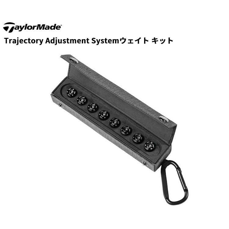 Qi4D テーラーメイド純正 Qi35 Qi35LS ドライバー 専用ウェイトキット
