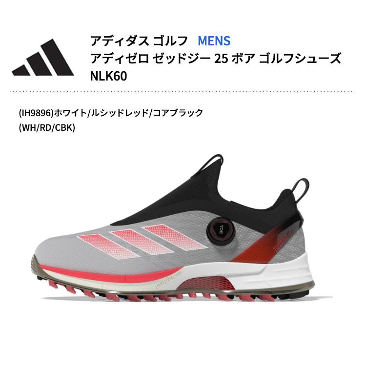 adidas アディダス ゴルフ アディゼロ ZG25(ゼットジー25) ボア adidas アディダス ゴルフ アディゼロ ZG25(ゼットジー25) ボア