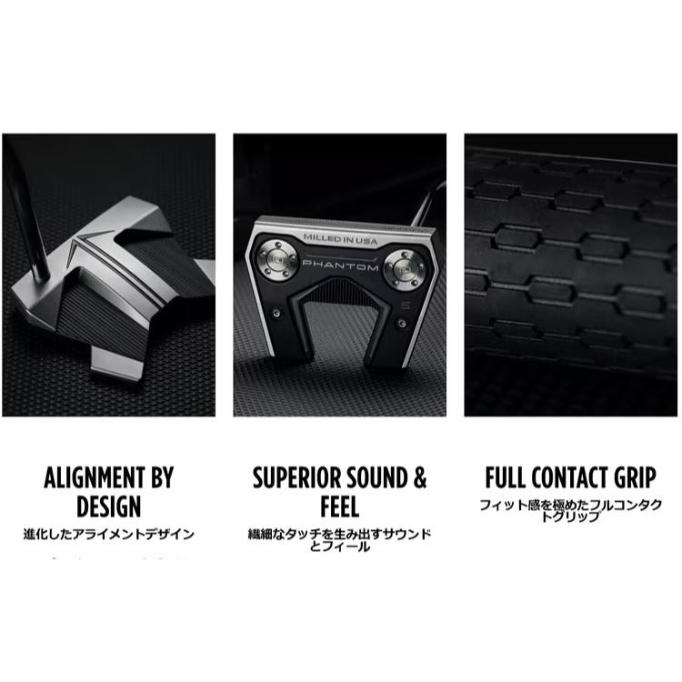 SCOTTY CAMERON (レフティ) タイトリスト ファントム( 5 / 11