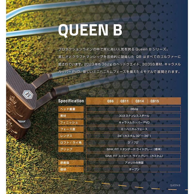 BETTINARDI ベティナルディ(Bettinardi) クィーンビー(QUEEN B