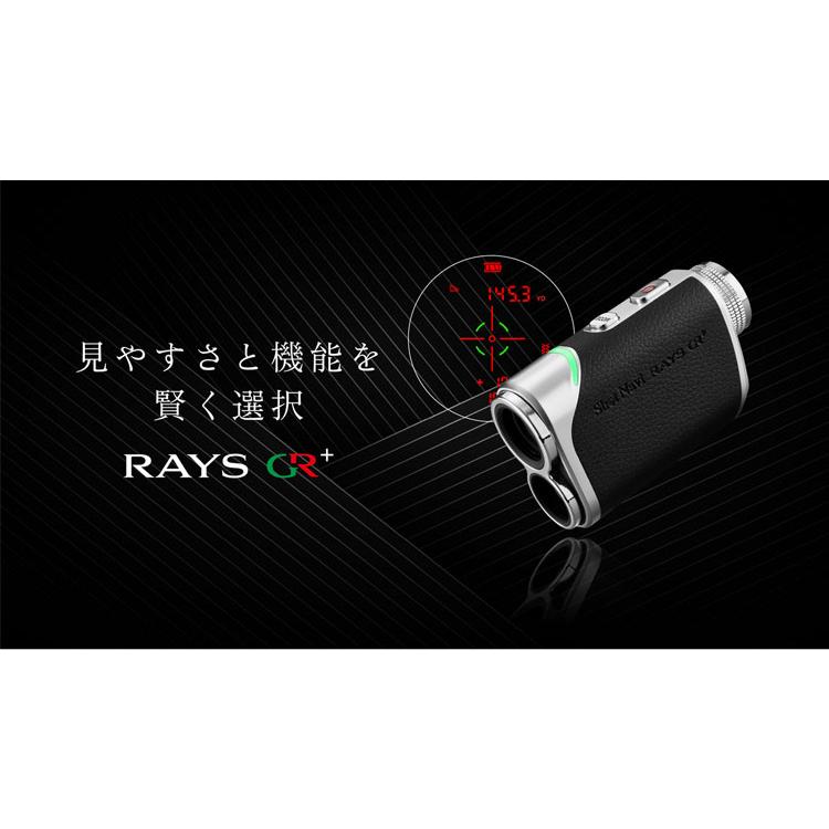 ShotNavi（ショットナビ） LaserSniper RAYS GR+(レーザースナイパー