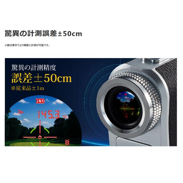 ShotNavi（ショットナビ） LaserSniper RAYS GR+(レーザースナイパー