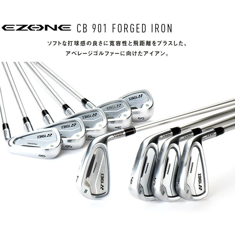 YONEX（ヨネックス） イーゾーン(EZONE) CB901フォージドアイアン