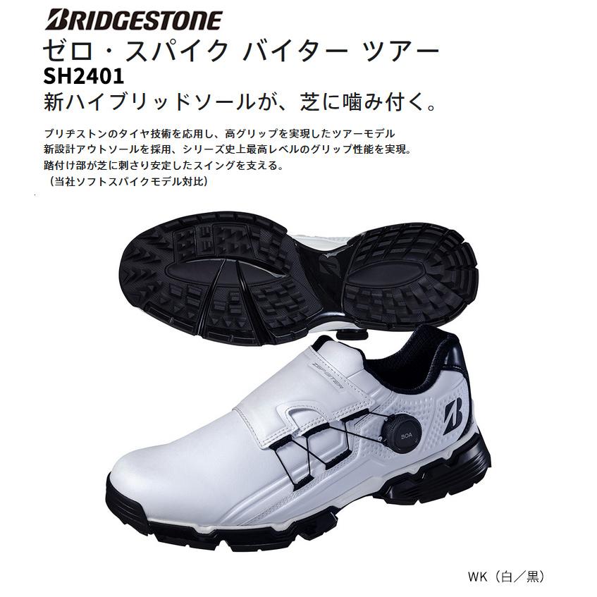 BRIDGESTONE GOLF ブリヂストン ゴルフ ゼロ・スパイク バイター