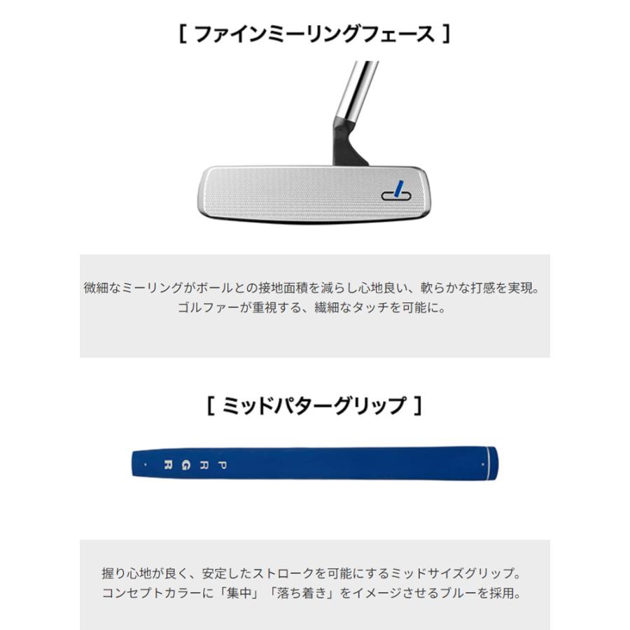 プロギア(PRGR) シルバーブレード Centered (01OS/03OS/05OS) パター (ブレード型/マレット型/大型マレット型) 2023年モデル (日本正規品)_5