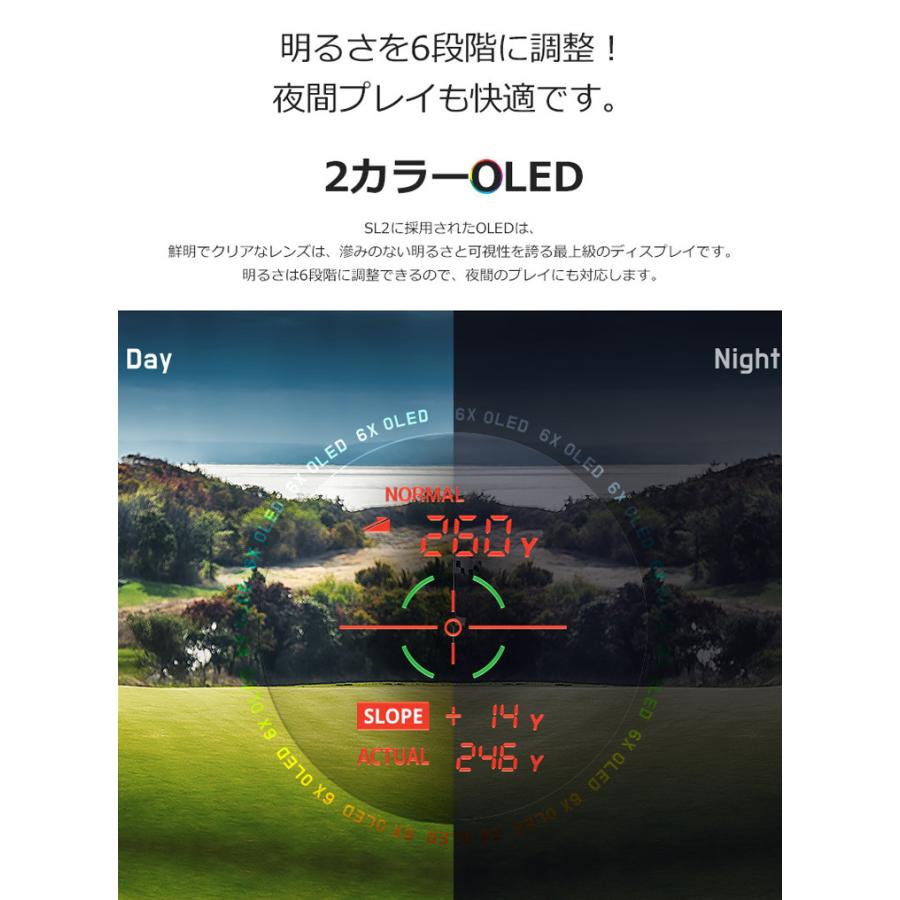 人気定番人気定番-- ゲリラクーポン発行中! --ボイスキャディ SL2 GPS