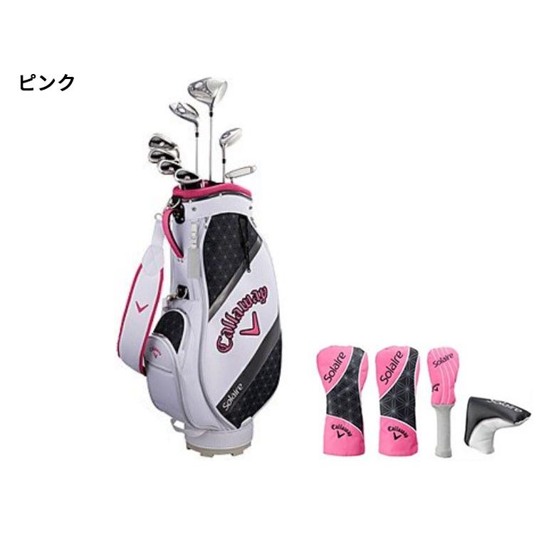 キャロウェイ ソレイル パッケージセット クラブ8本 + キャディバッグ  