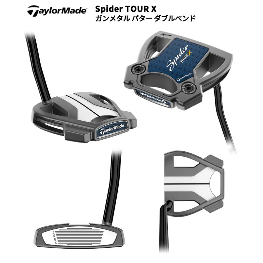 Spider TOUR テーラーメイド(TaylorMade) スパイダー ツアー エックス