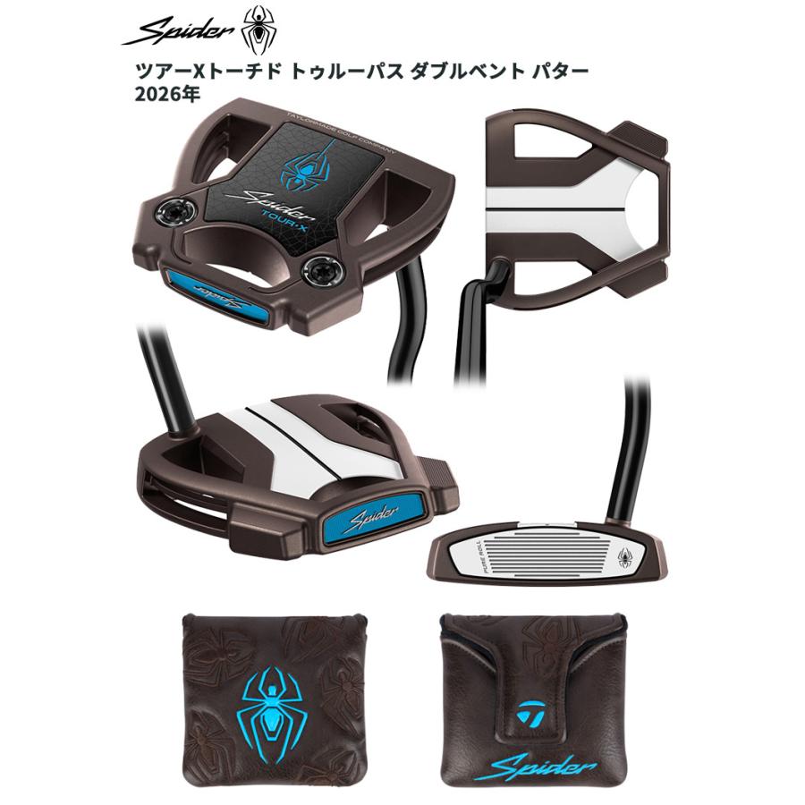 Spider TOUR テーラーメイド(TaylorMade) スパイダー ツアーXトーチド