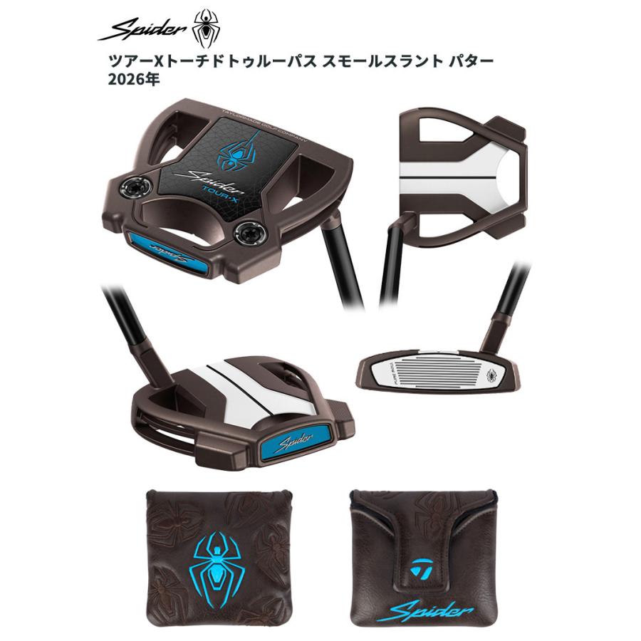 Spider TOUR テーラーメイド(TaylorMade) スパイダー ツアーXトーチド