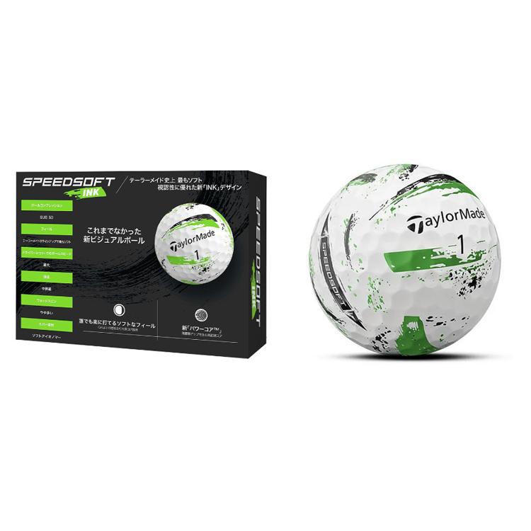 TaylorMade テーラーメイド スピードソフト インク(SPEEDSOFT TaylorMade テーラーメイド スピードソフト インク(SPEEDSOFT