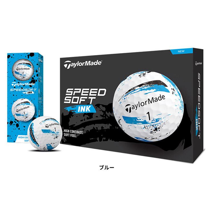 TaylorMade テーラーメイド スピードソフト インク(SPEEDSOFT TaylorMade テーラーメイド スピードソフト インク(SPEEDSOFT