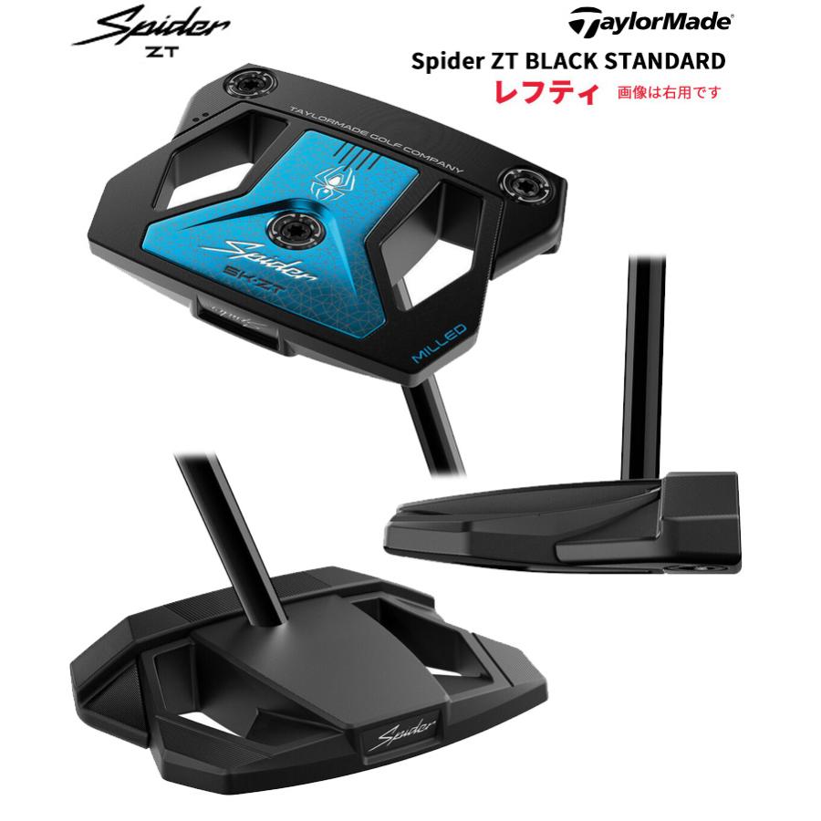 TaylorMade（テーラーメイド） (レフティ) スパイダーZT ブラック